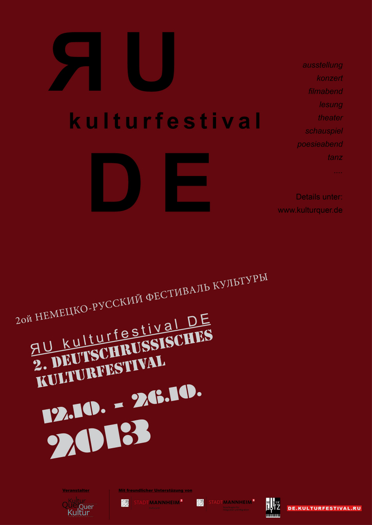 2. DeutschRussisches Kulturfestival 2013, Mannheim